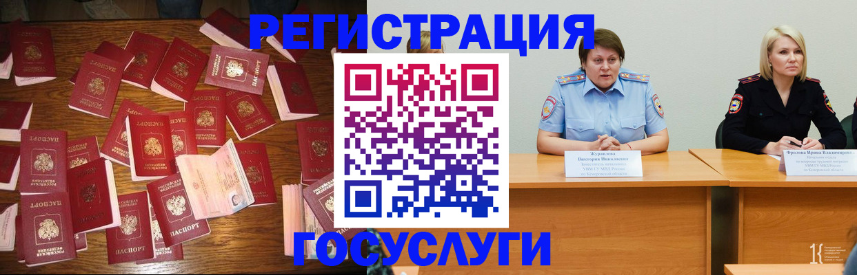 пропишу в квартире в Бузулуке